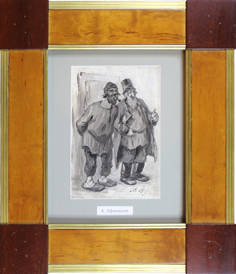 Афанасьев Алексей Федорович. Иллюстрация к повести Н.В. Гоголя «Похождение Чичикова, или Мертвые души»